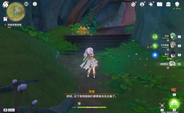 小猫钓鱼开船版最新版下载