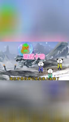 思聪合影付款瞬间曝光!前台美女放光芒,这次是不是真动了感情?