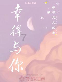 拯救者