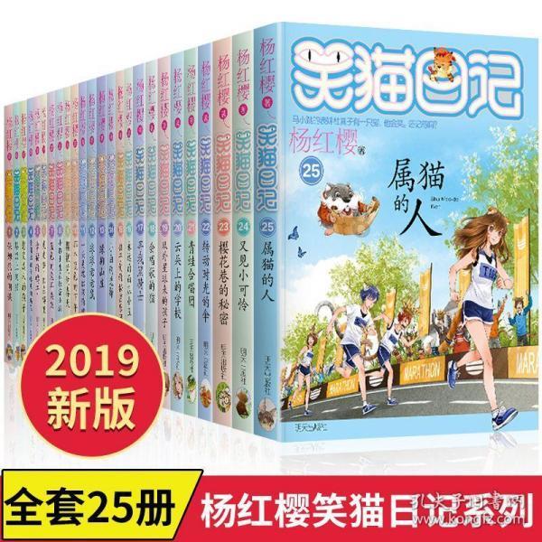 老年人易掉“陷阱”？法官教你识别养老金融套路