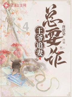 男子伪造银行存单高息借款，骗了40余万元获刑9年！