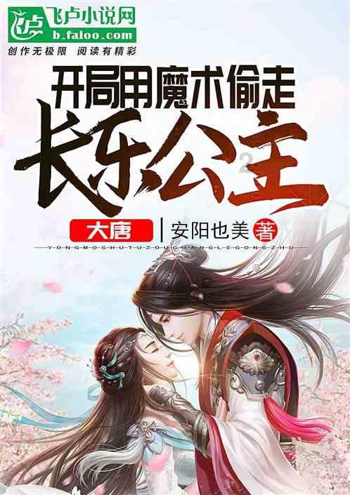 数学难题选关版