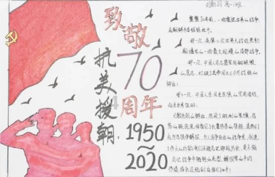 考上公务员后能入团吗?游戏画面