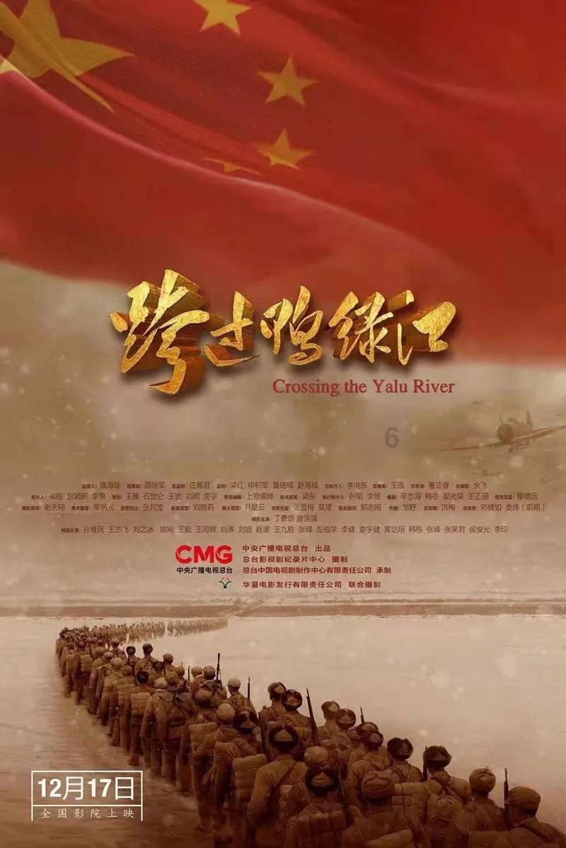 【我向两会提个问】建议促进贵州康旅融合发展