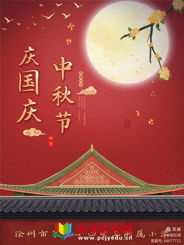 装修新房，墙上贴壁纸好还是刷乳胶漆好？哪个省钱而且环保？游戏画面