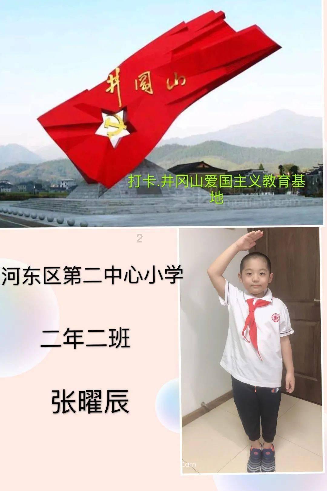 定了！当前和今后一个时期，全国税务系统重点聚焦这些工作