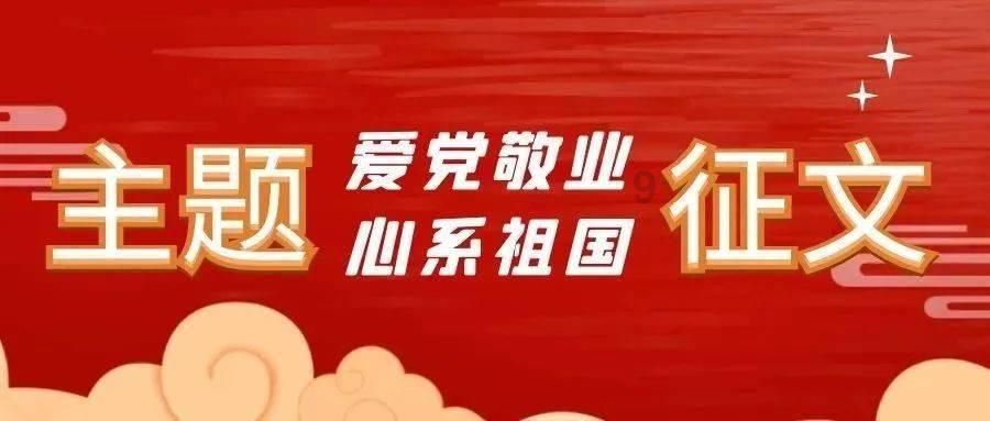 这几个母婴冷知识,你知道吗?