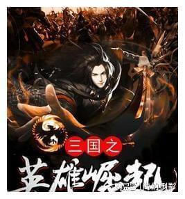 跳动的圆球