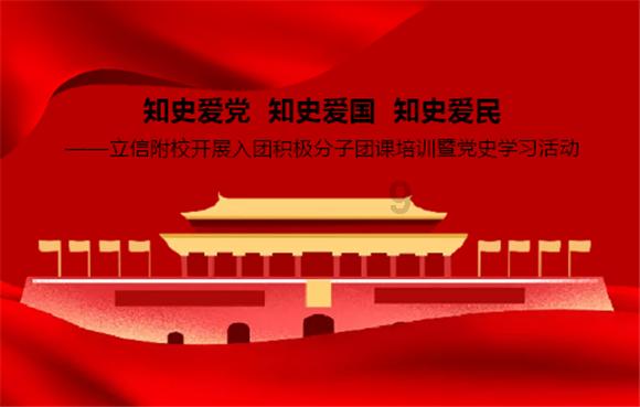 冬日街头的暖心一幕 主角原来是兴业小伙