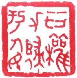 逃离废弃自然公园