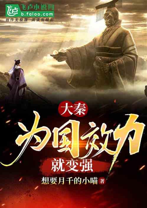 虫虫助手下载
